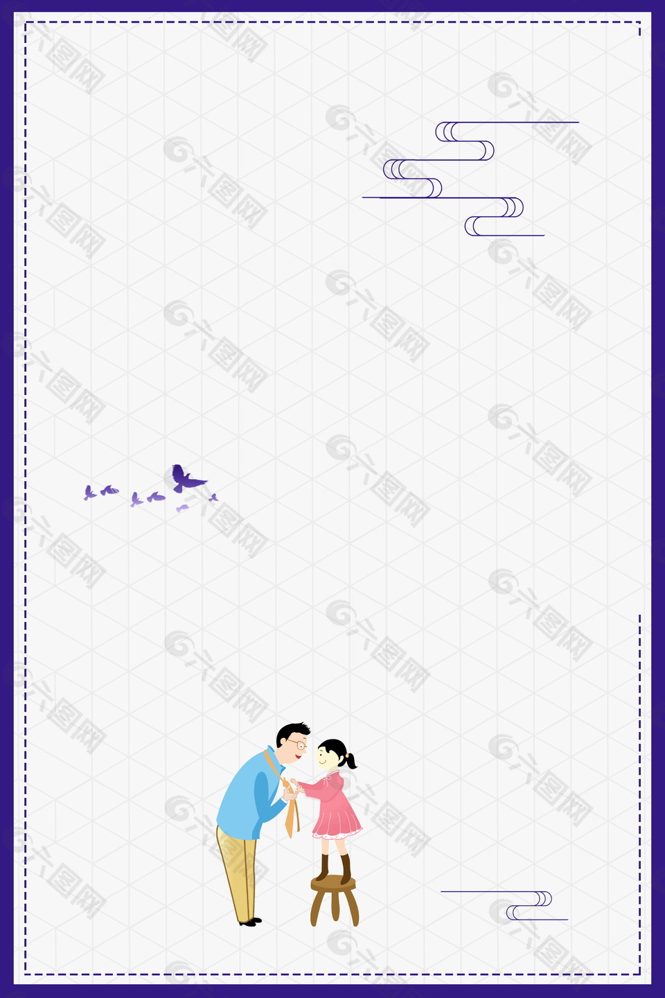 系领带的温馨父女父亲节广告背景素材