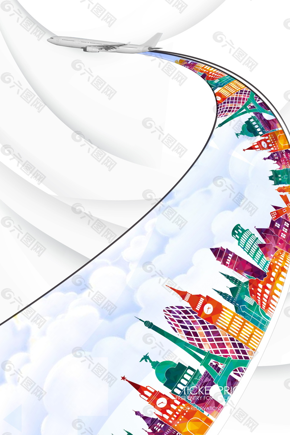 創(chuàng)意飛機(jī)旅游海報(bào)背景