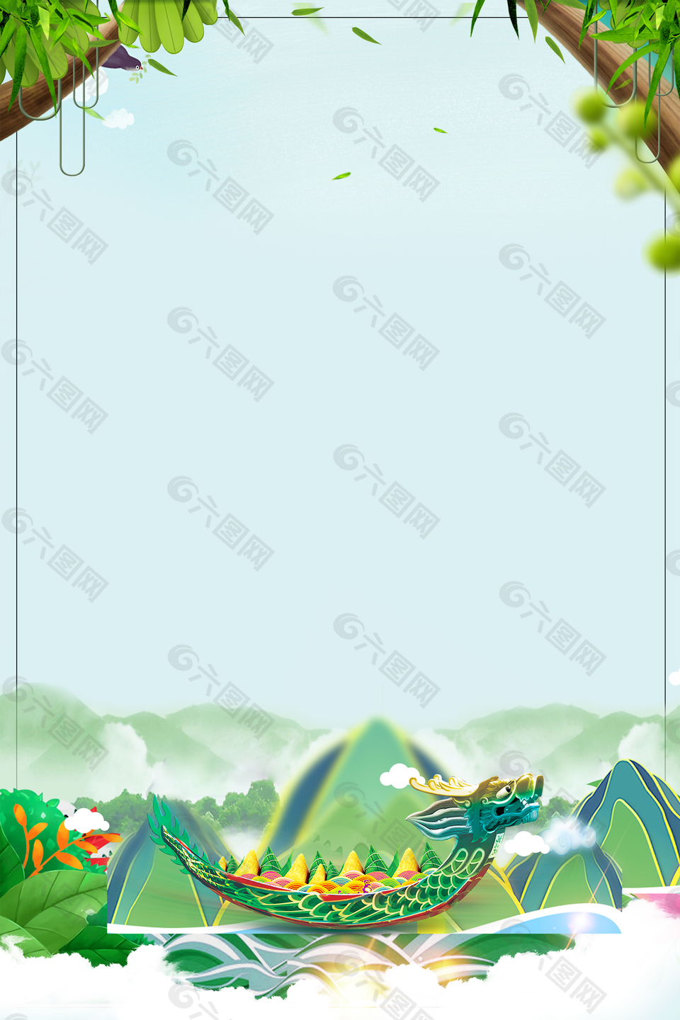 濃情端午端午節(jié)快樂海報背景
