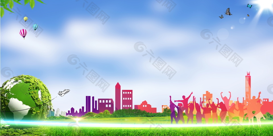 綠色地球彩色幻影文明城市廣告背景素材