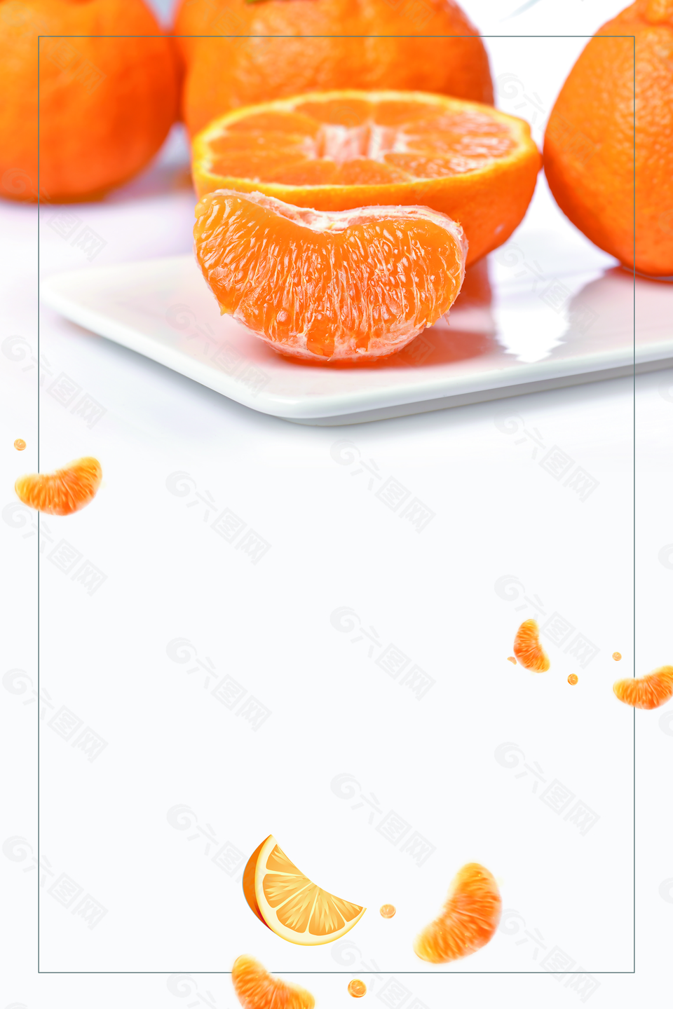 橘子簡約時(shí)尚水果美食背景