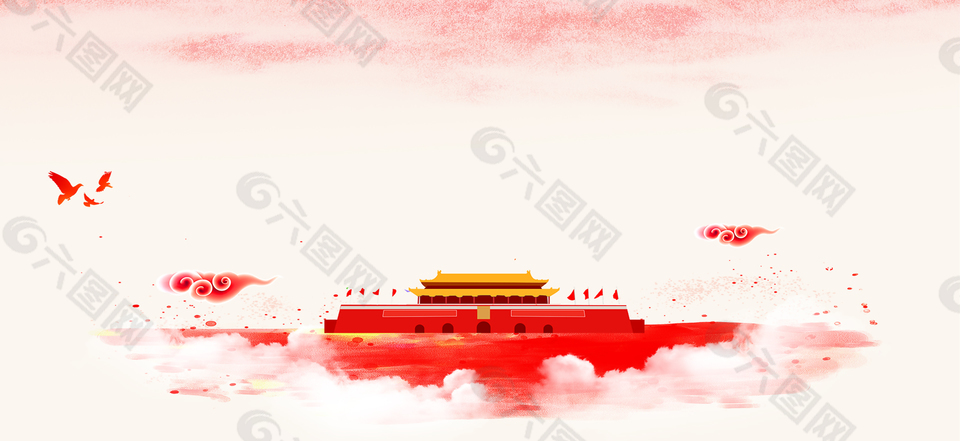 黨建政府中國夢海報背景