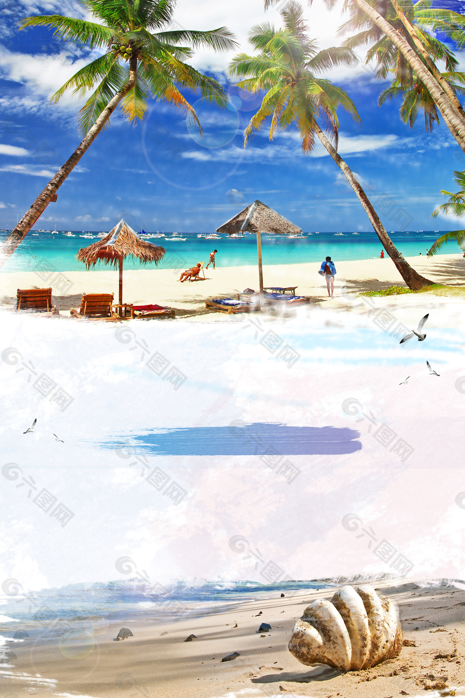 夏日清新海灘旅游海報背景模板