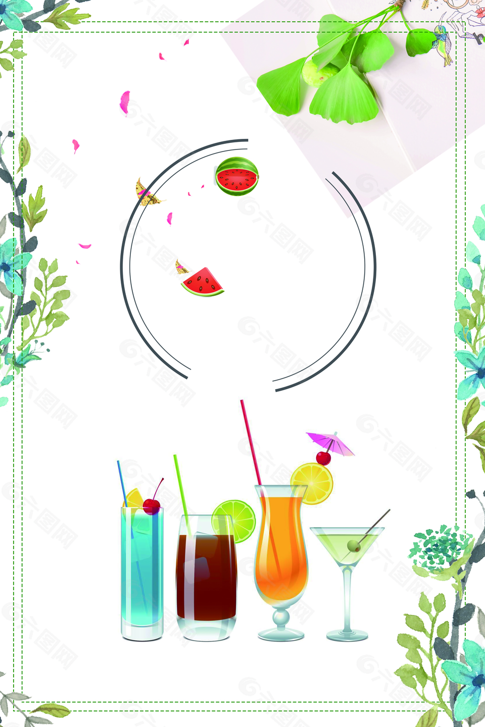 奶茶飲料夏日特飲海報背景素材