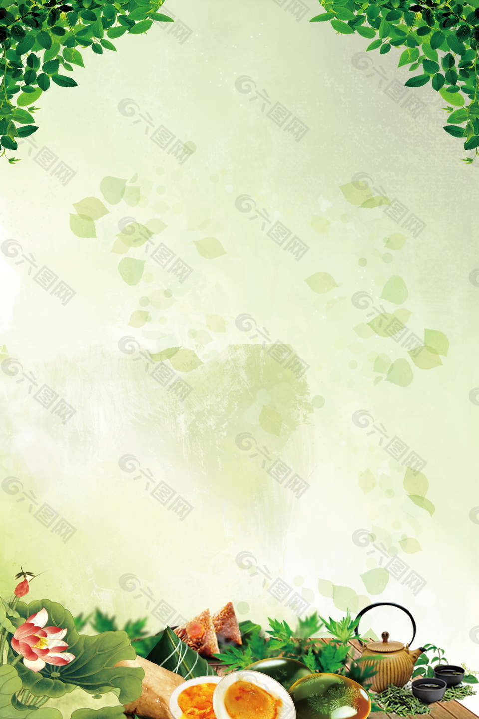 綠葉粽子端午節(jié)背景素材