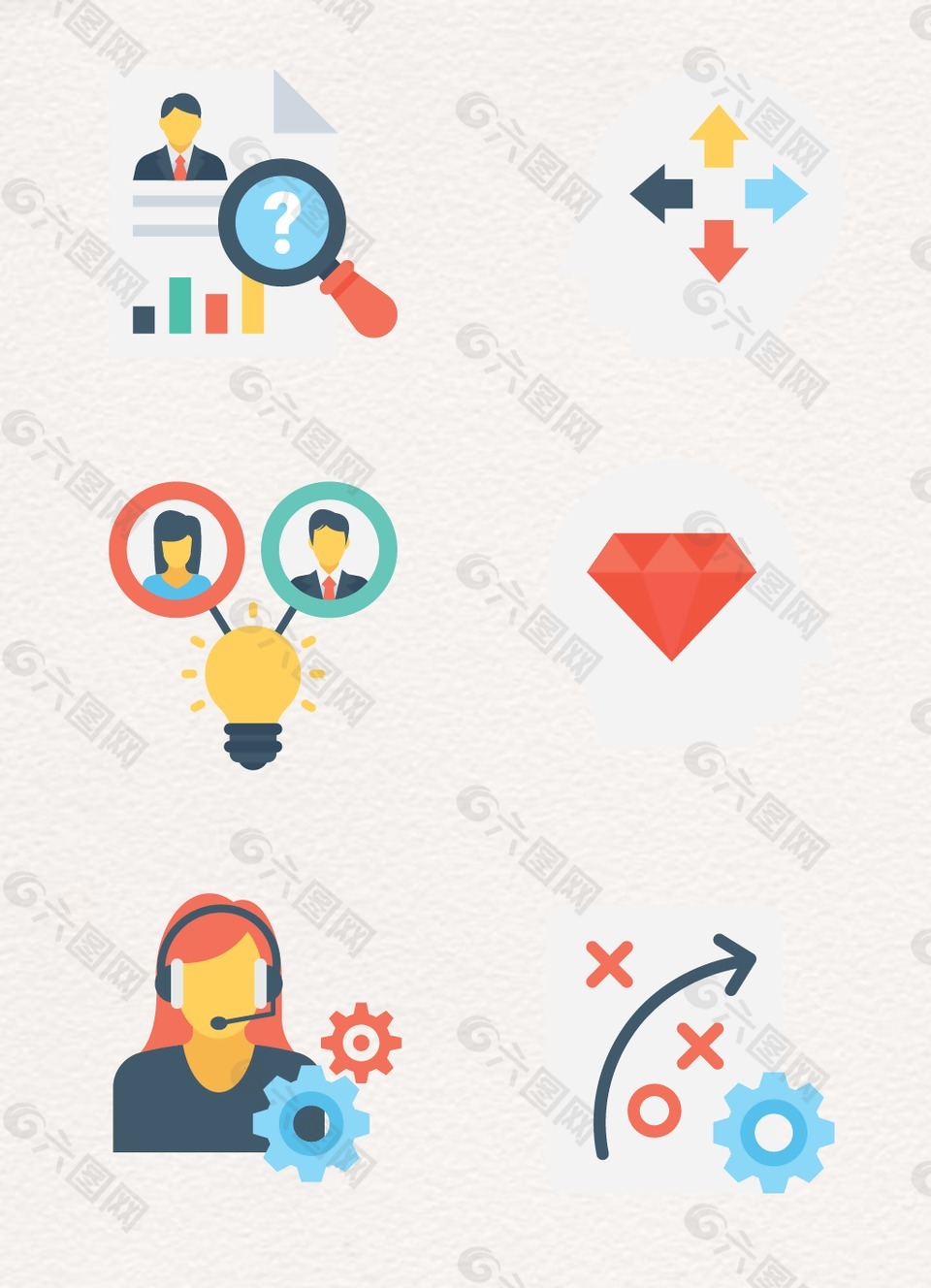 辦公商務人物設計