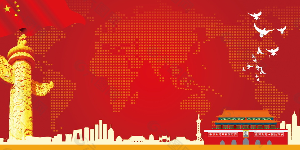 創(chuàng)意紅色華表天安門和平鴿黨建背景設(shè)計(jì)