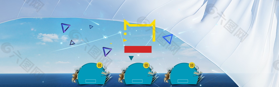 清新大海陽光電商banner背景