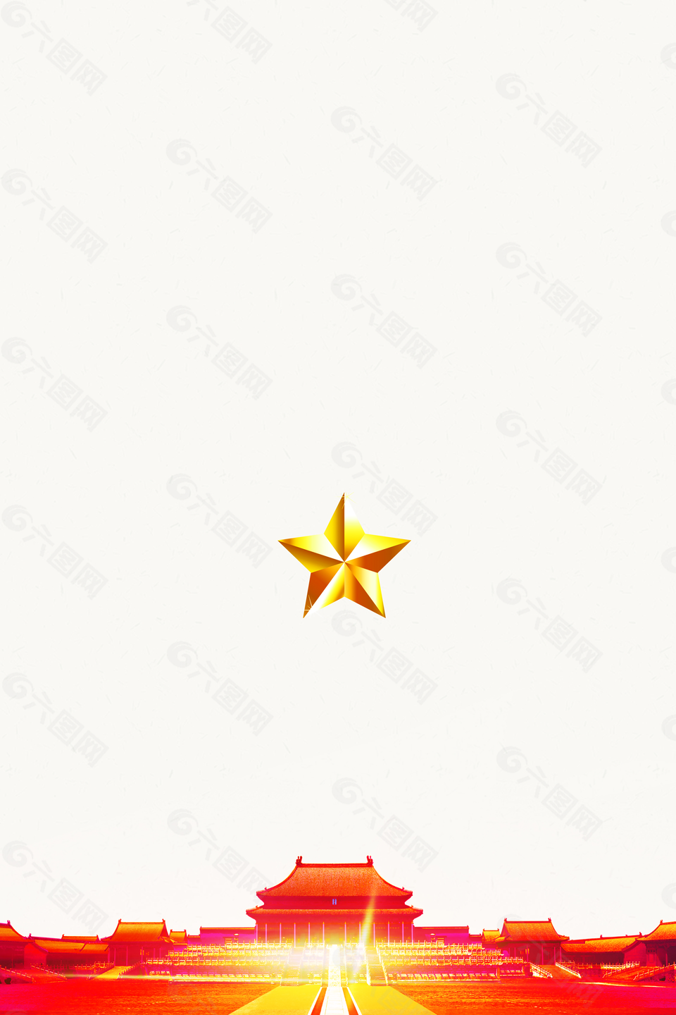 建黨97周年永遠(yuǎn)跟黨走海報(bào)背景