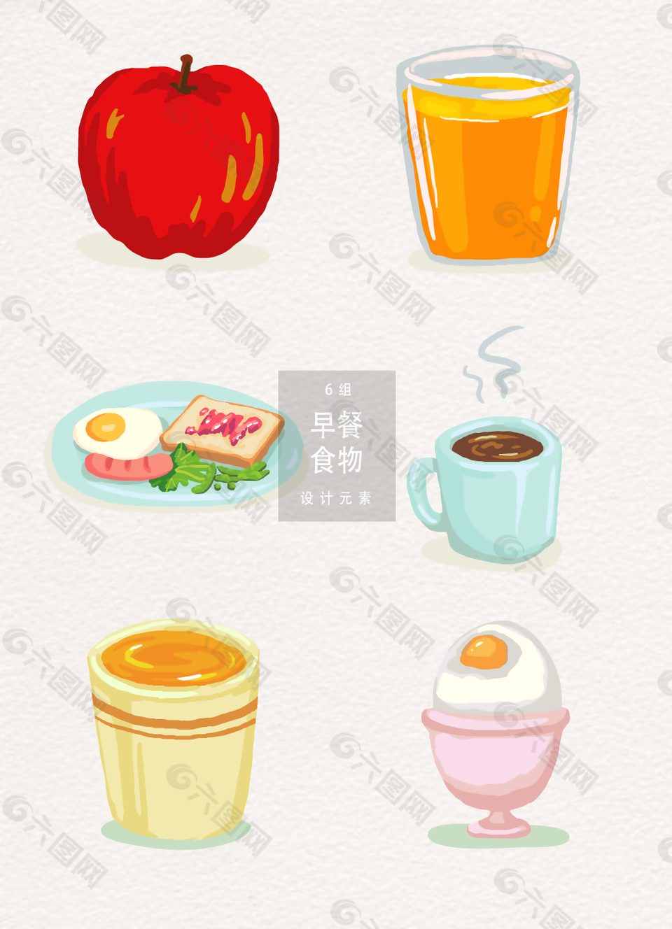 矢量手繪早餐食物素材