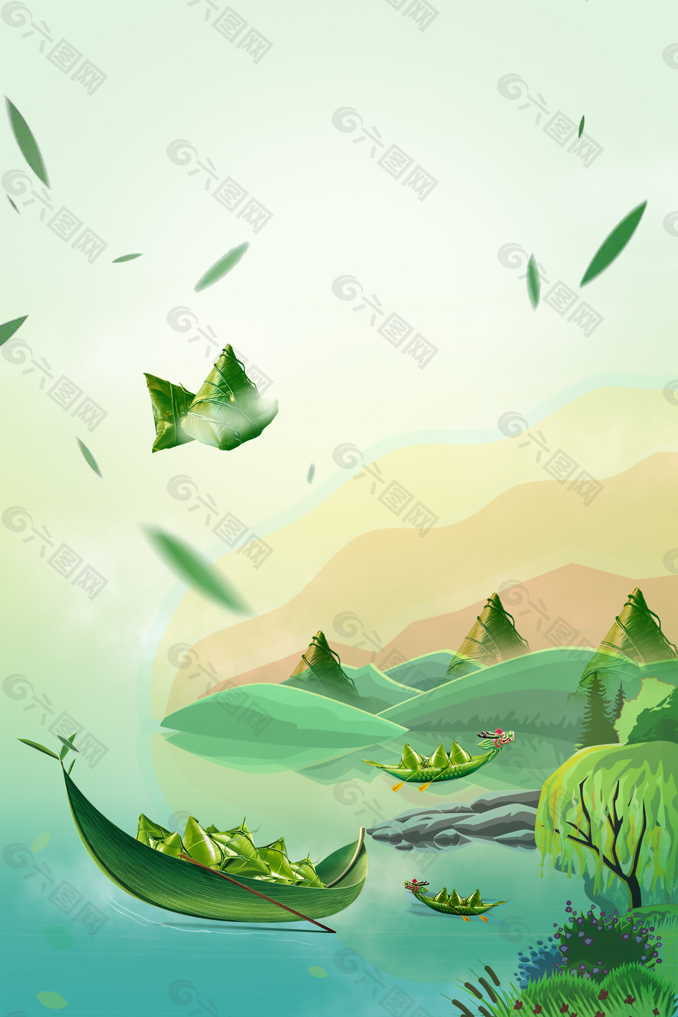 濃情端午端午節(jié)快樂背景