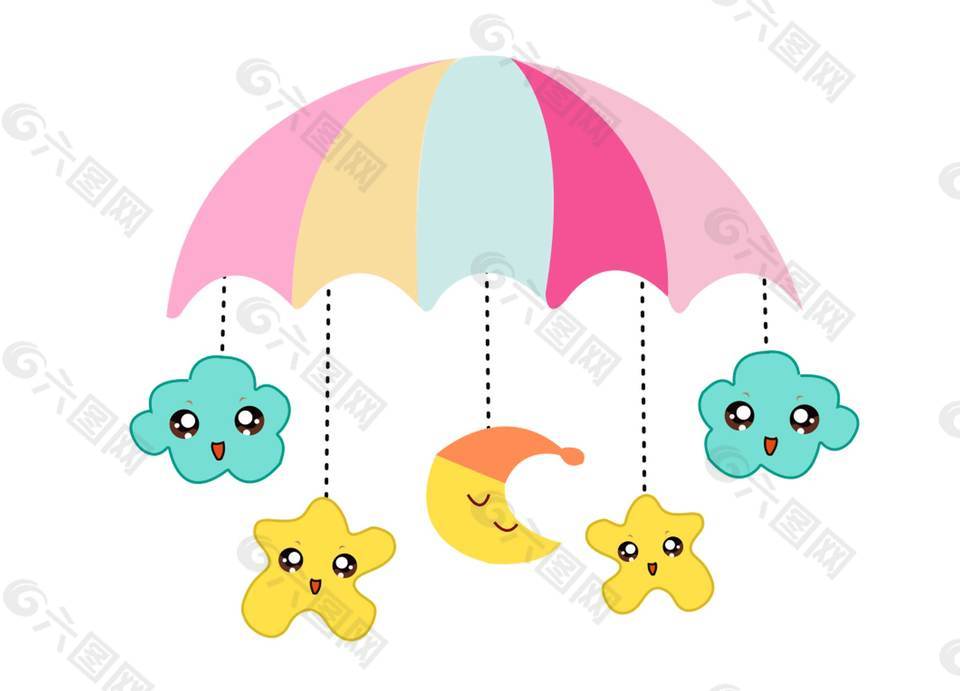卡通可愛彩色雨傘元素