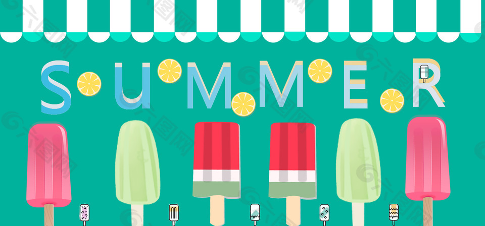 夏日冰爽果味冰棍淘寶海報(bào)