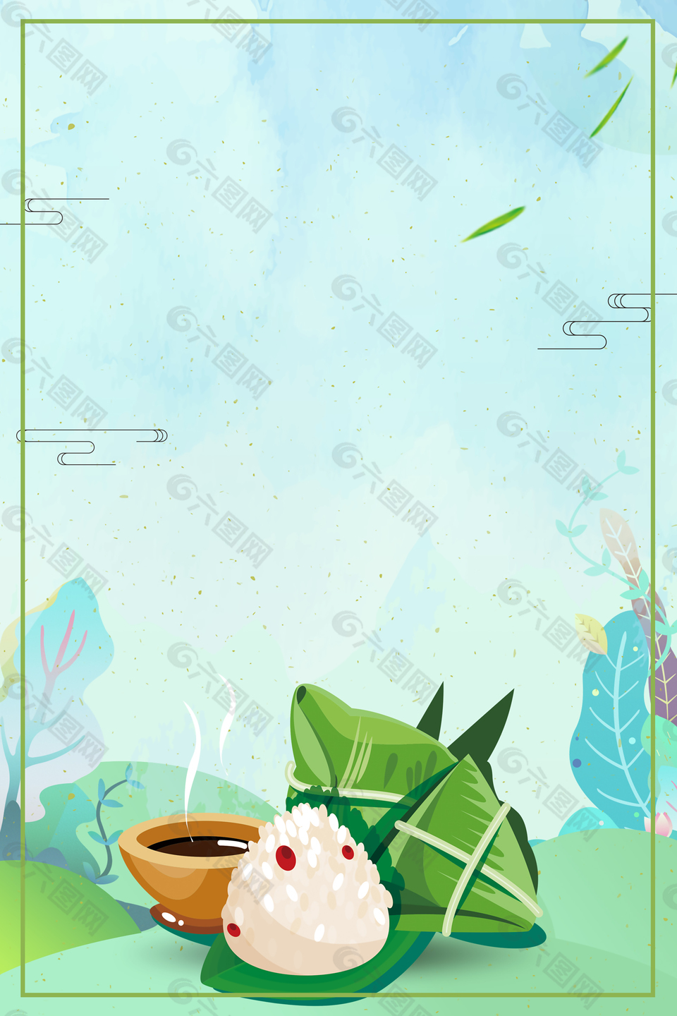 浓情端午端午节快乐背景素材