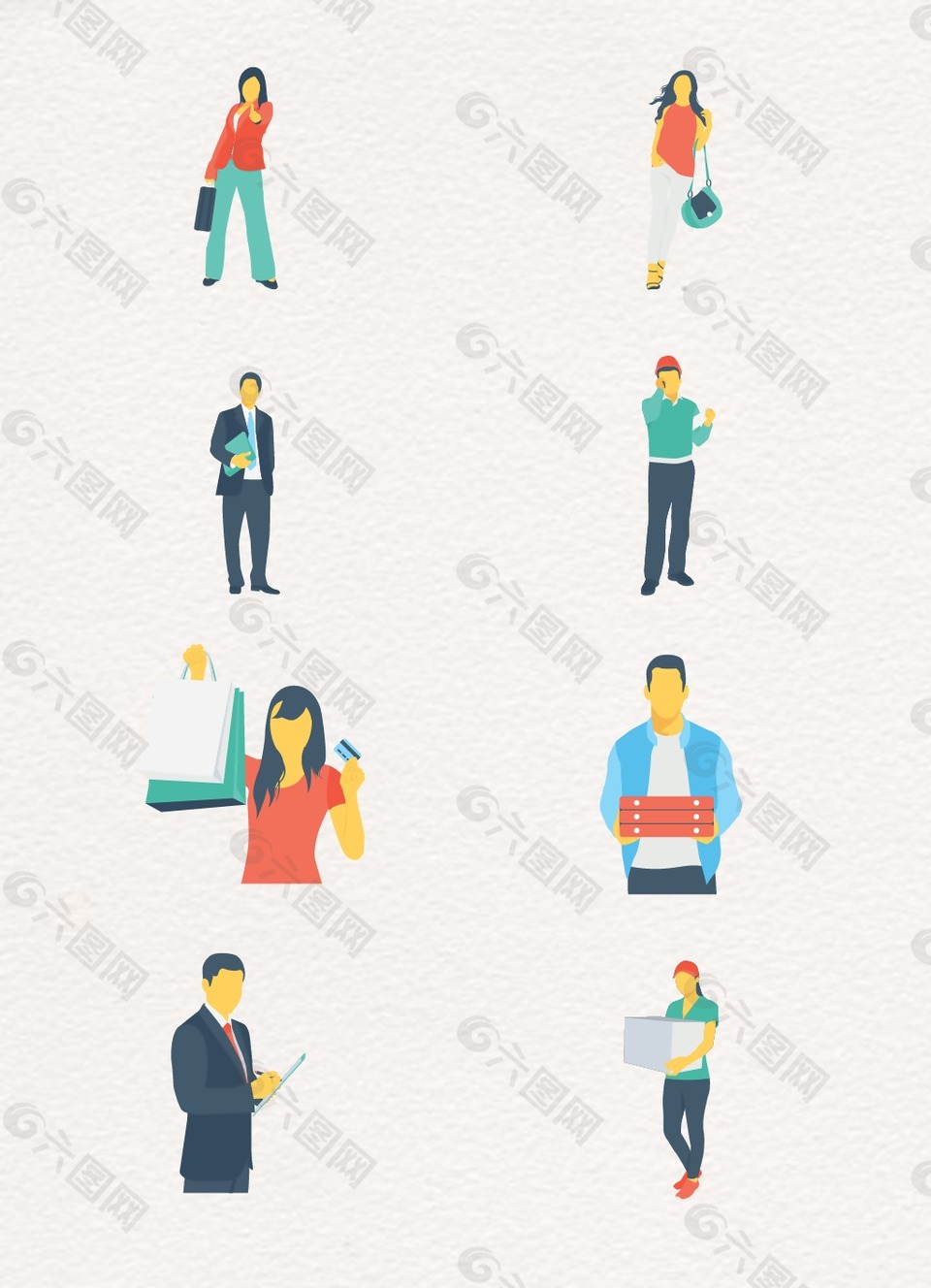 彩色卡通商務(wù)人物設(shè)計(jì)