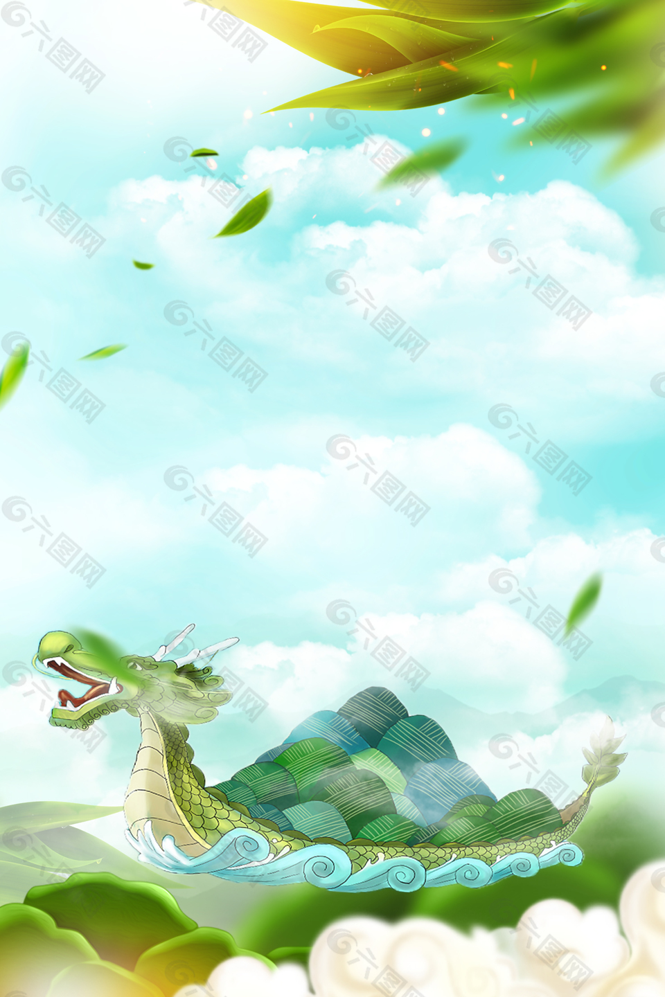 創(chuàng)意濃情端午端午節(jié)粽子背景
