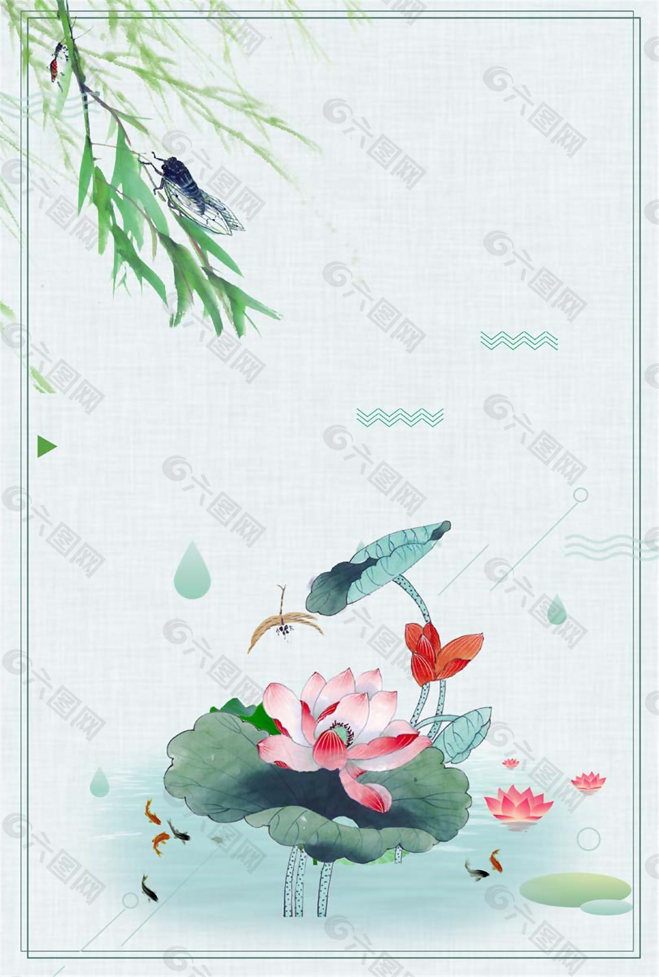 唯美彩繪夏至荷塘柳葉邊框背景素材