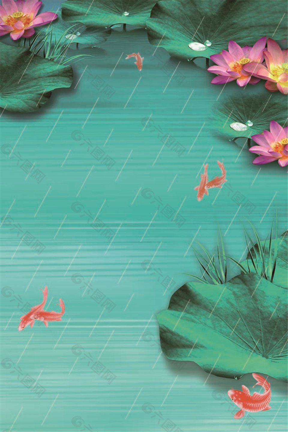 下雨荷塘景色夏至海報(bào)背景設(shè)計(jì)