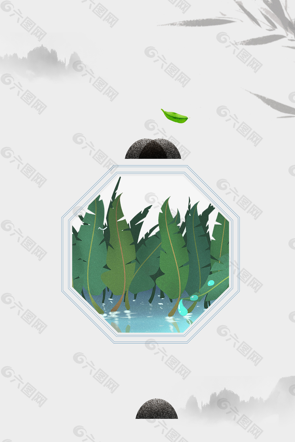 端午佳節(jié)粽飄香背景