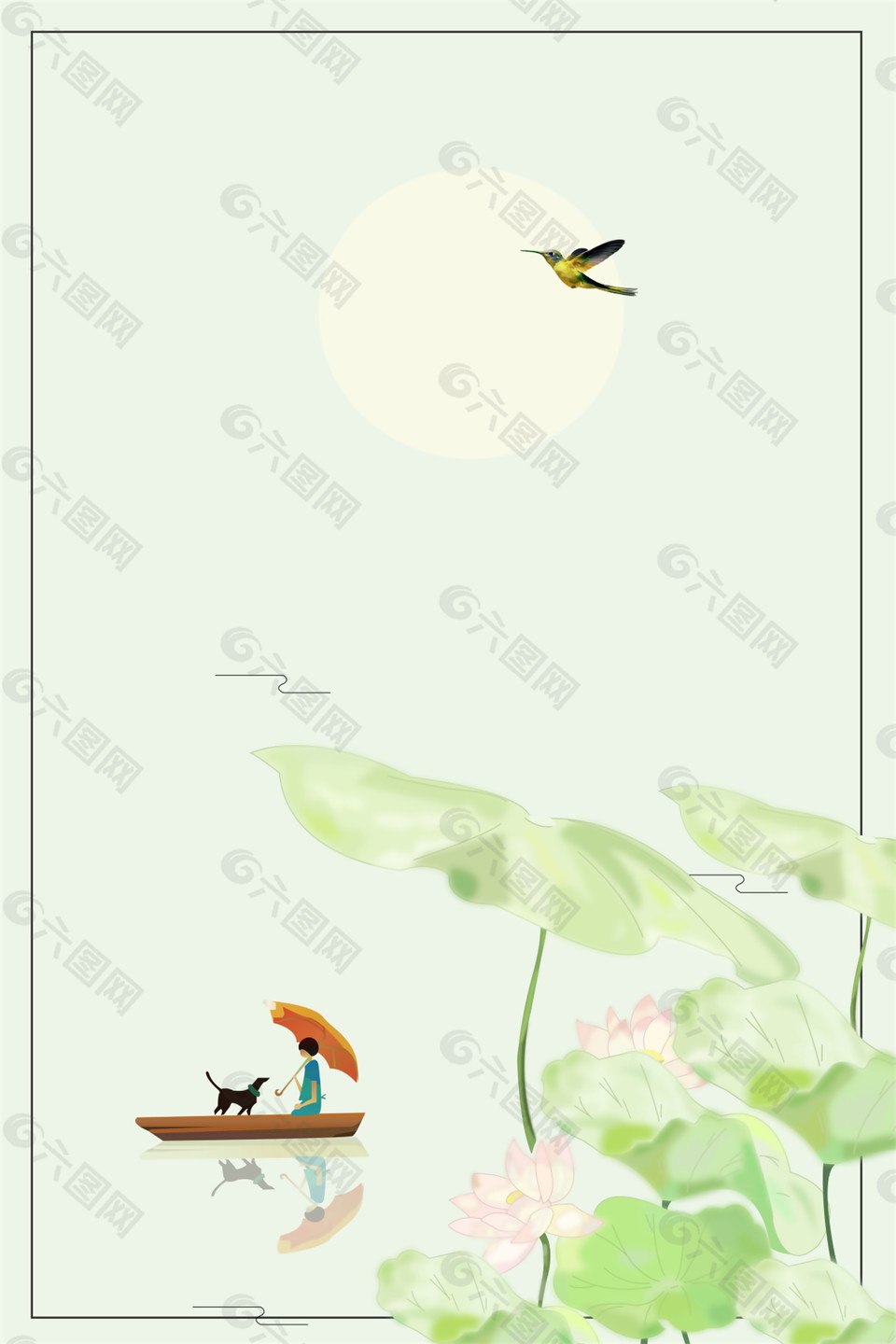 清新彩繪夏至荷塘船只女孩與狗海報(bào)背景設(shè)計(jì)