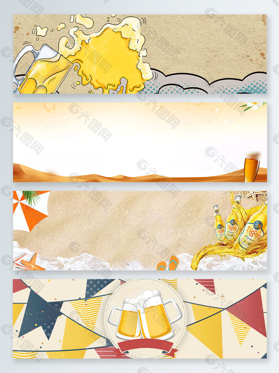 足球狂歡簡(jiǎn)約風(fēng)格海報(bào)banner