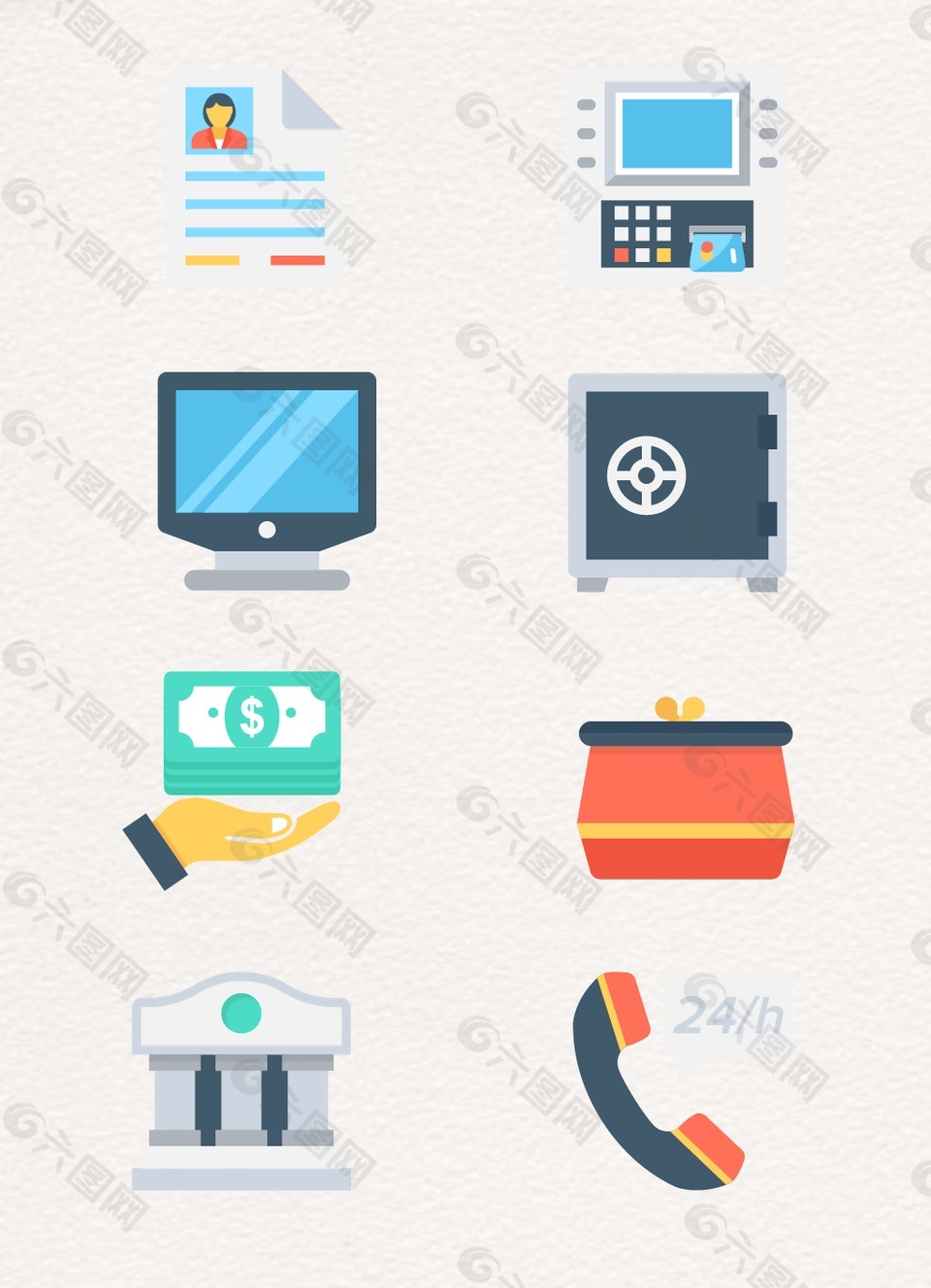 办公用品设计图案