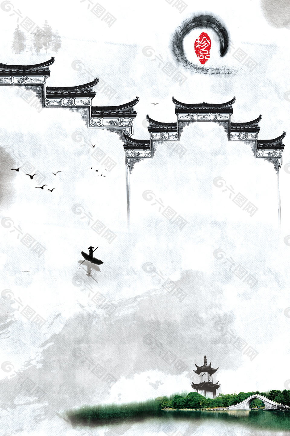 清新手绘古镇广告背景