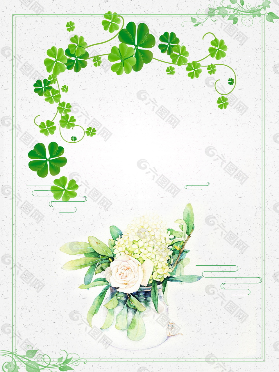 小暑節(jié)氣四葉草花藤花朵背景設(shè)計