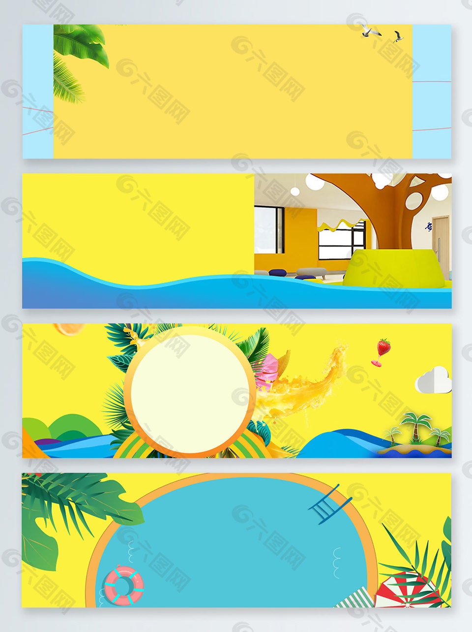 黃色卡通花環(huán)泳池banner背景