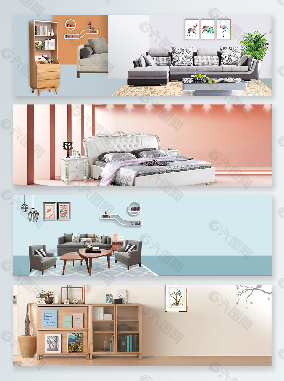 家居夏季上新banner背景