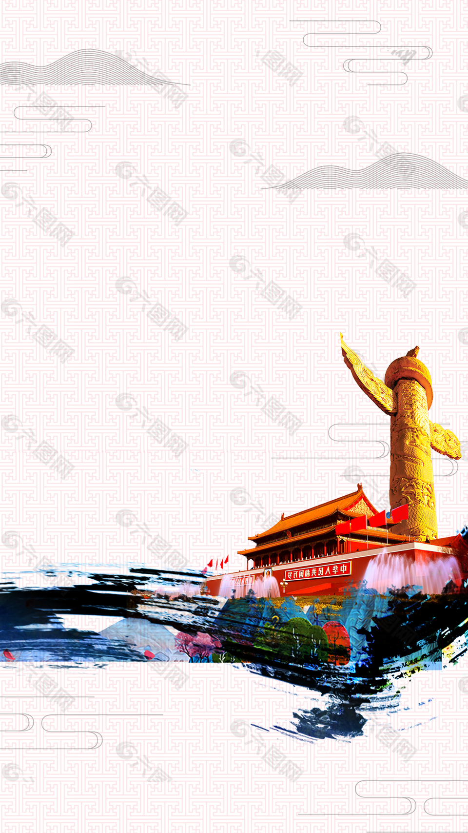 粉色紋理建黨節(jié)背景