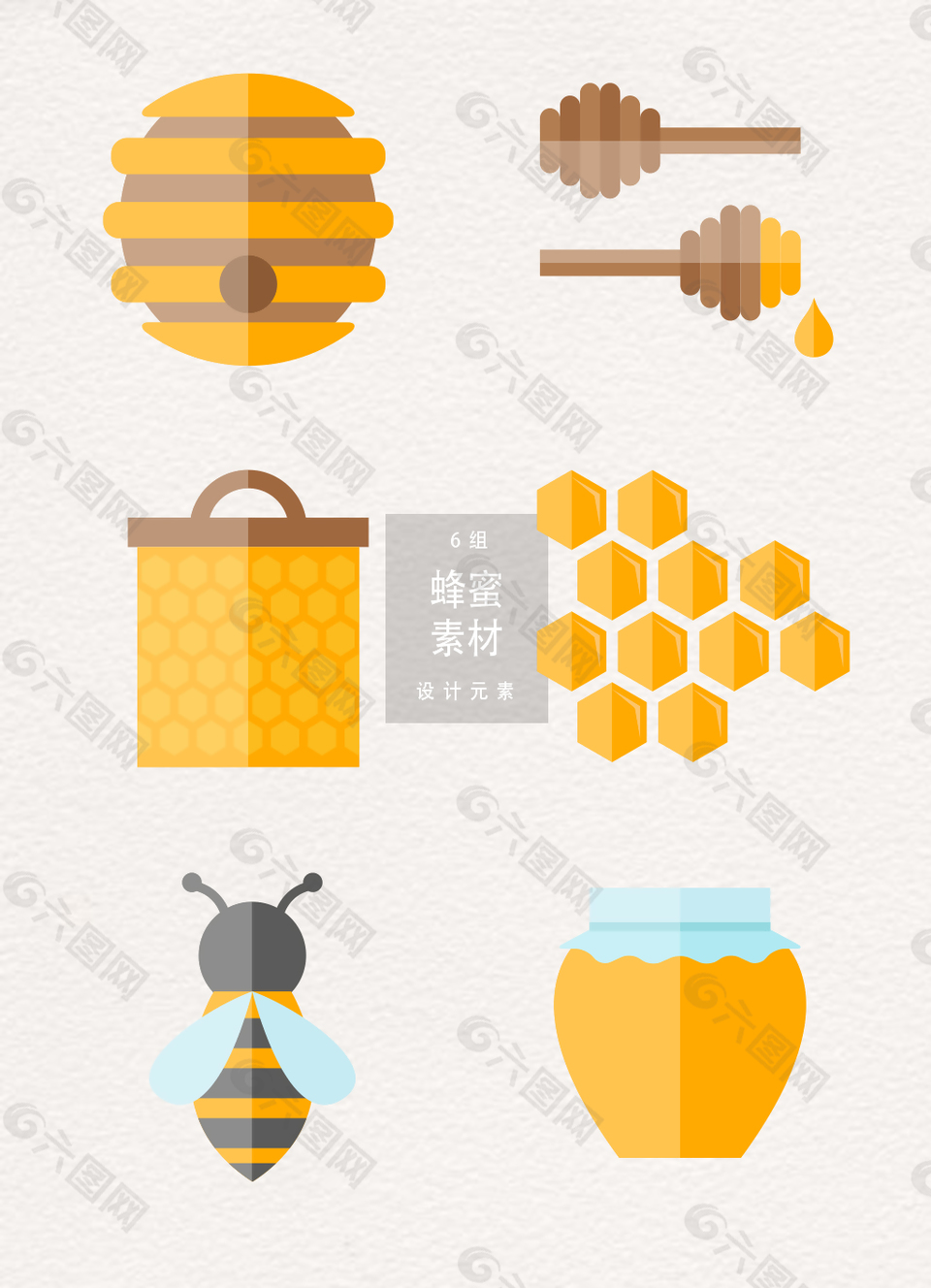 蜜蜂蜂蜜矢量素材