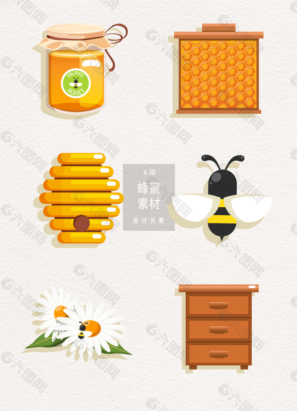 蜂蜜矢量裝飾圖案