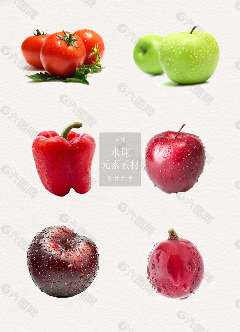 高清的水果水珠素材