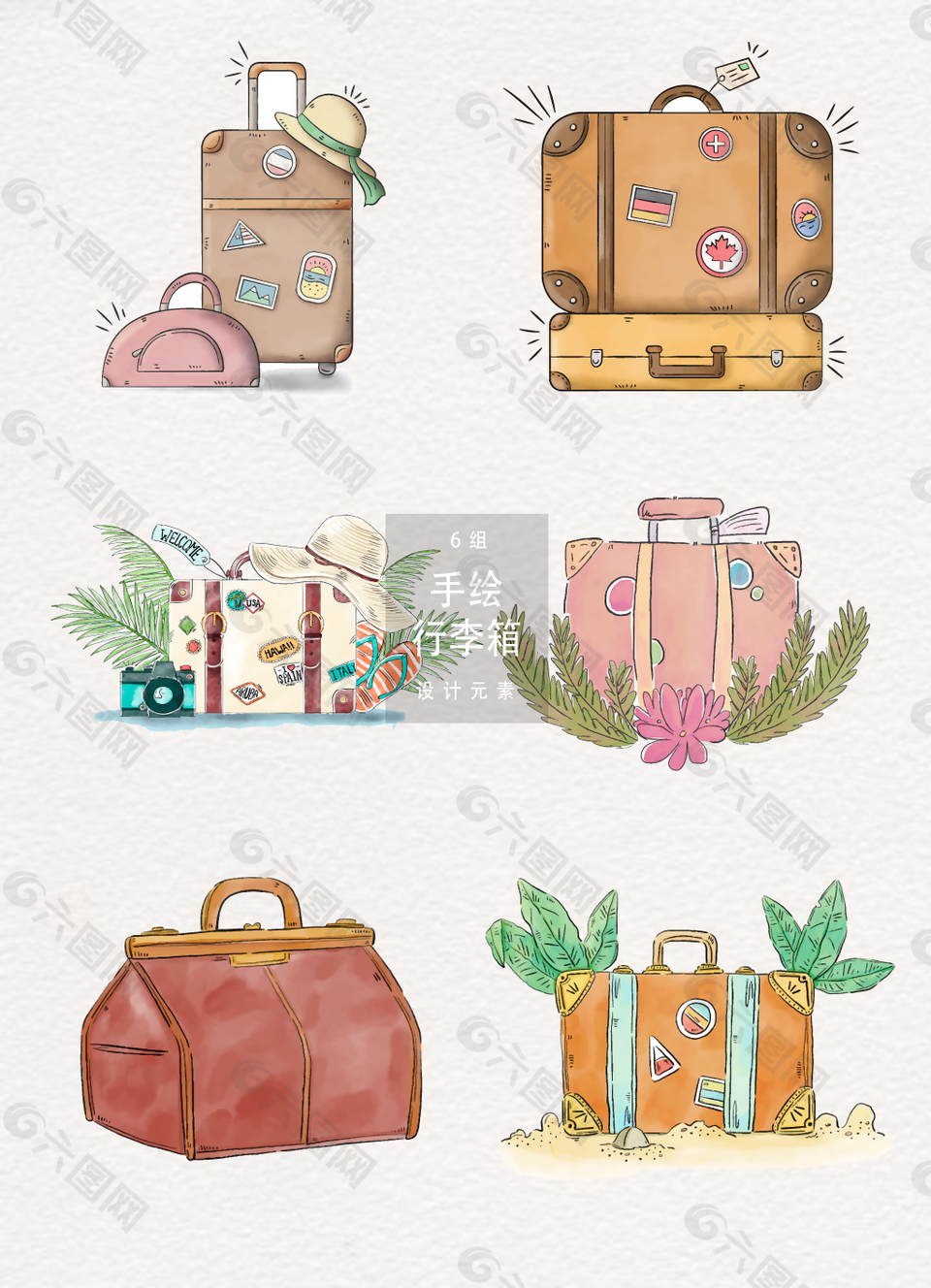 手绘水彩行李箱