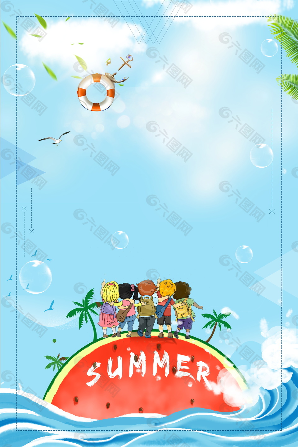 卡通西瓜邊緣背影人物邊框夏令營背景素材