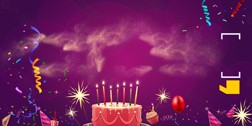 清新美麗橙色生日蛋糕廣告背景