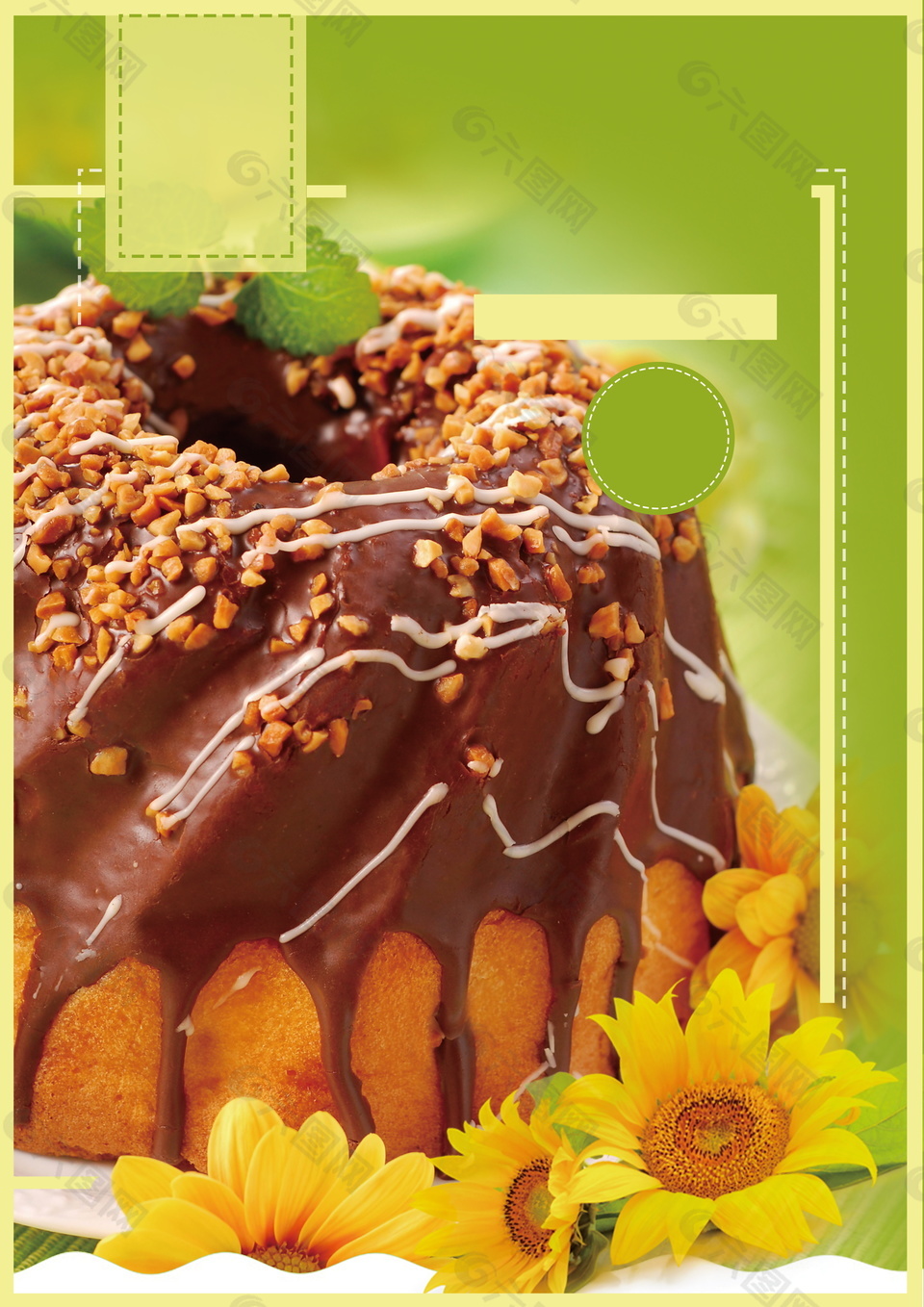 美味干果巧克力蛋糕廣告背景