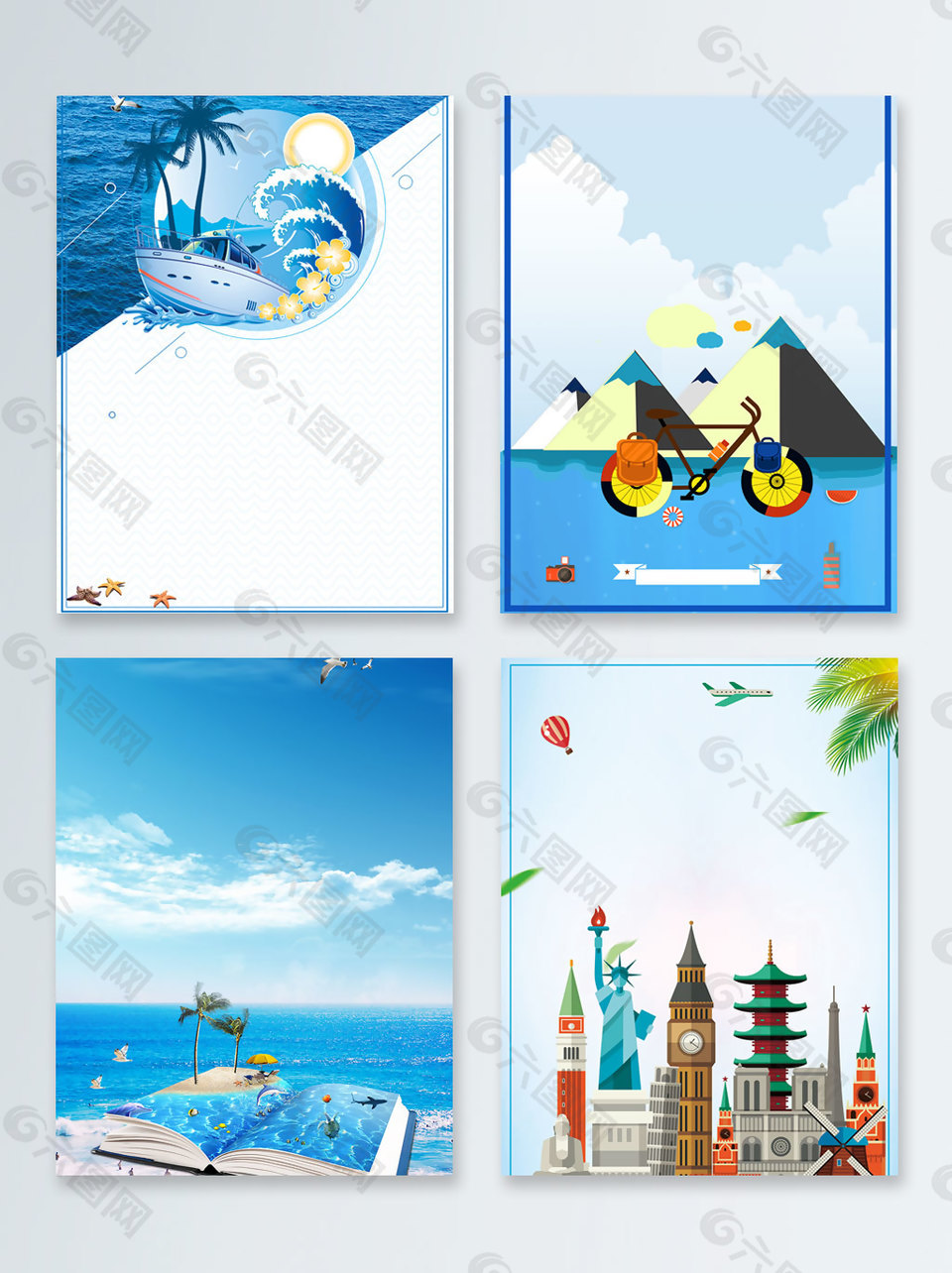 大海環(huán)游世界卡通暑期旅游廣告背景圖