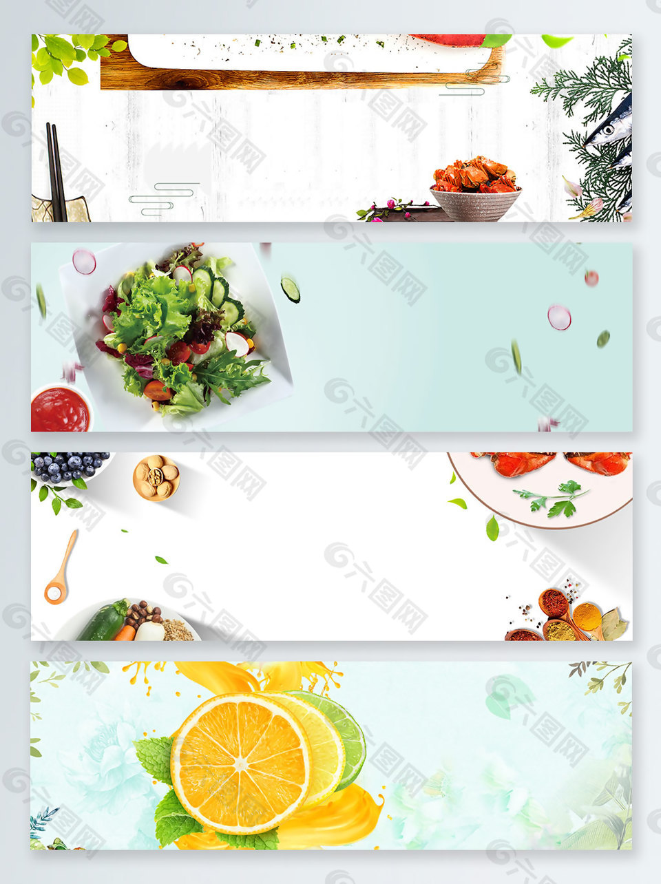 果蔬夏季上新banner背景