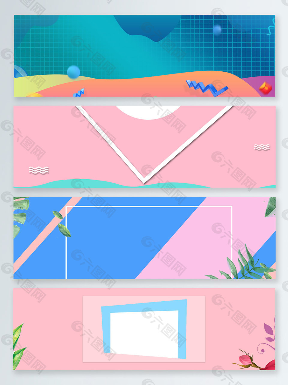 幾何綠葉banner背景