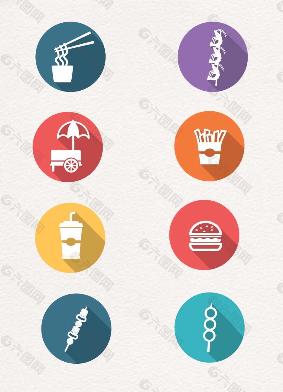 日常食物設計圖案