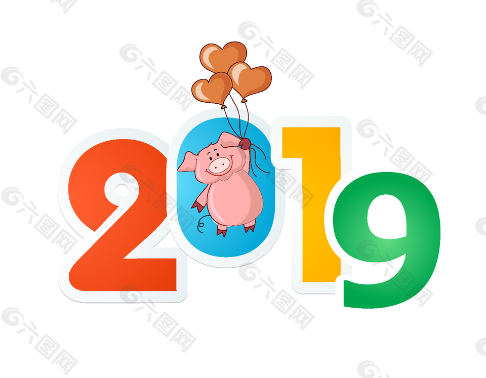 卡通清新小豬2019新年元素