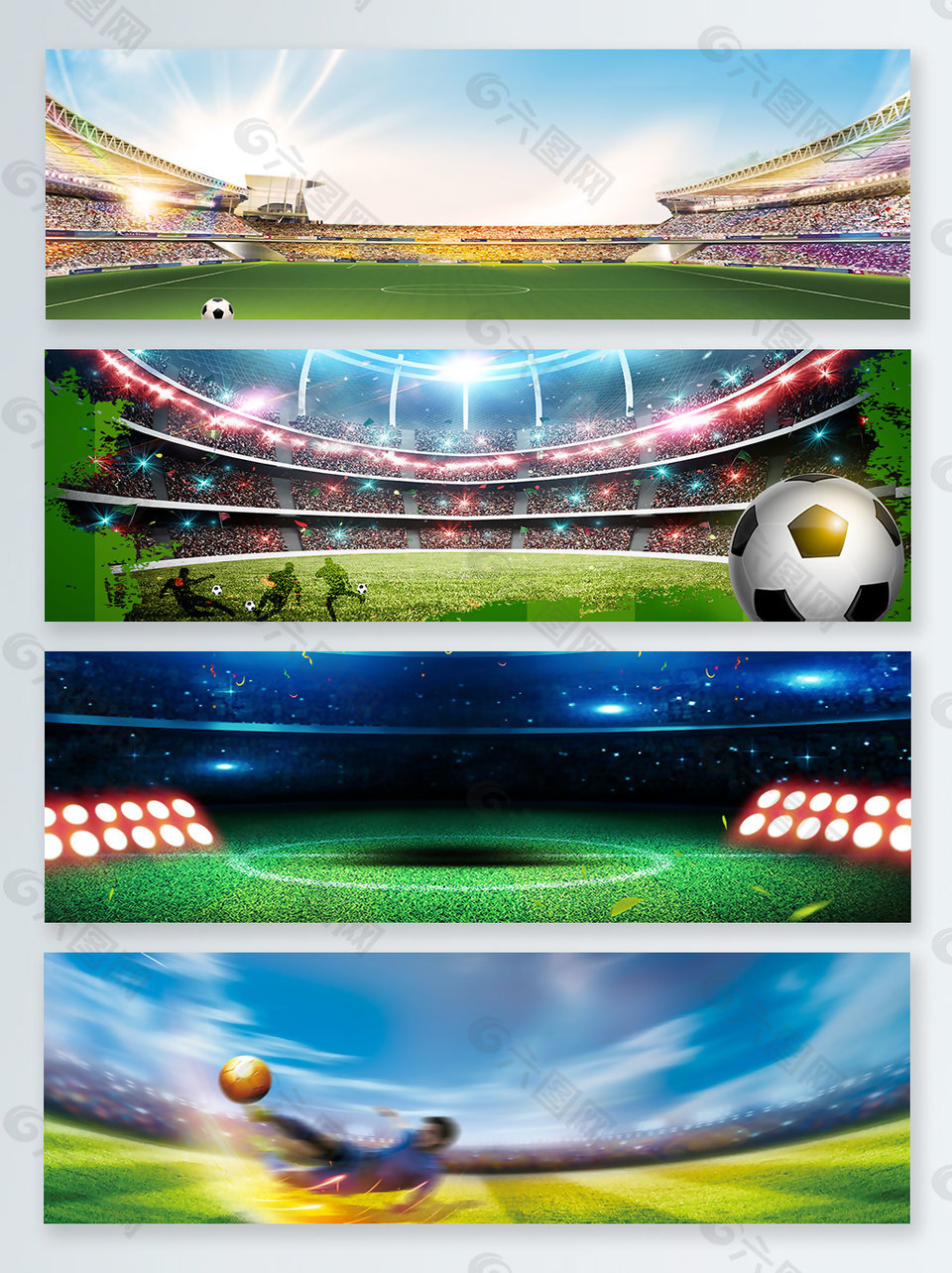 綠色賽場世界杯足球banner背景