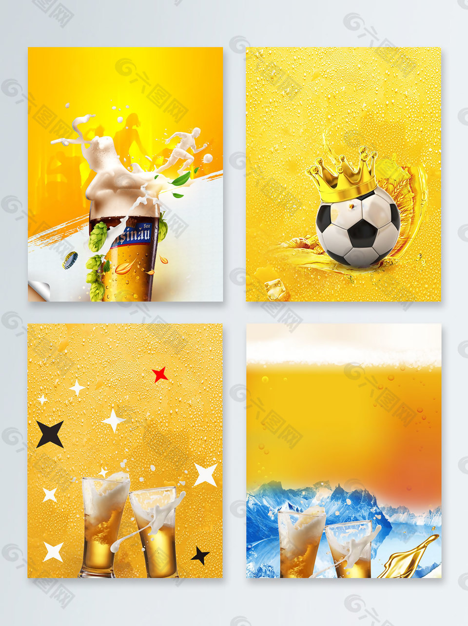 黃色足球啤酒世界杯對抗賽廣告背景圖