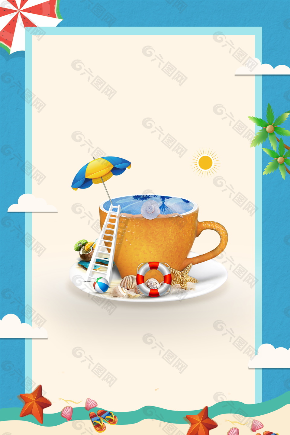 椰子杯夏日大暑節氣廣告背景素材