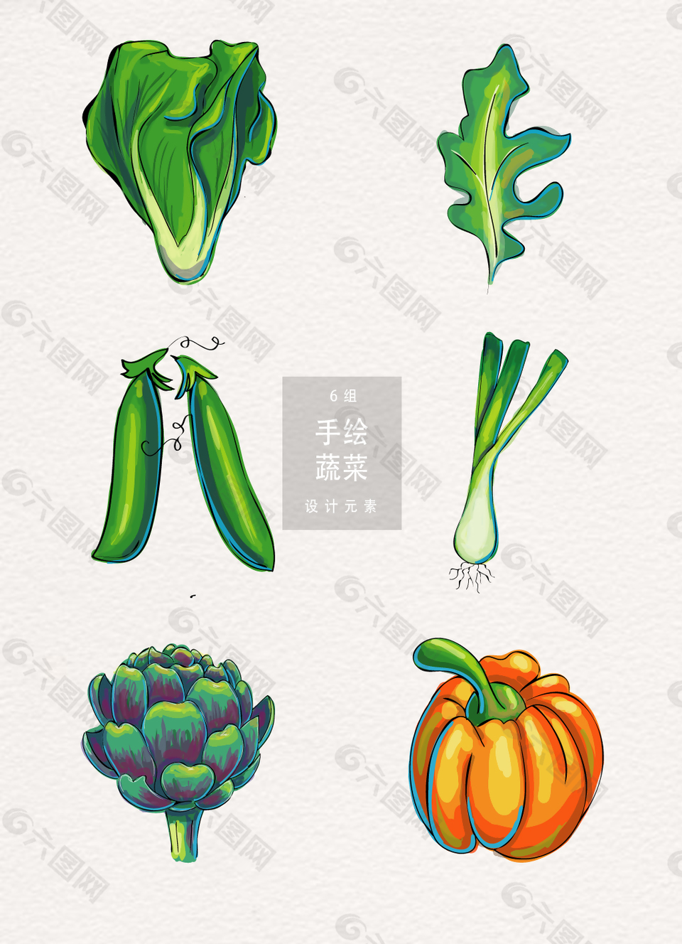手繪蔬菜設(shè)計素材