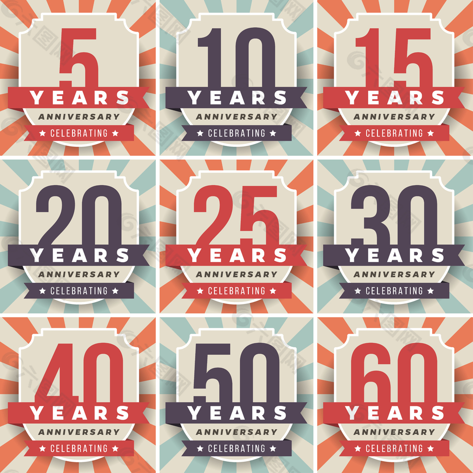 復古周年慶圖標