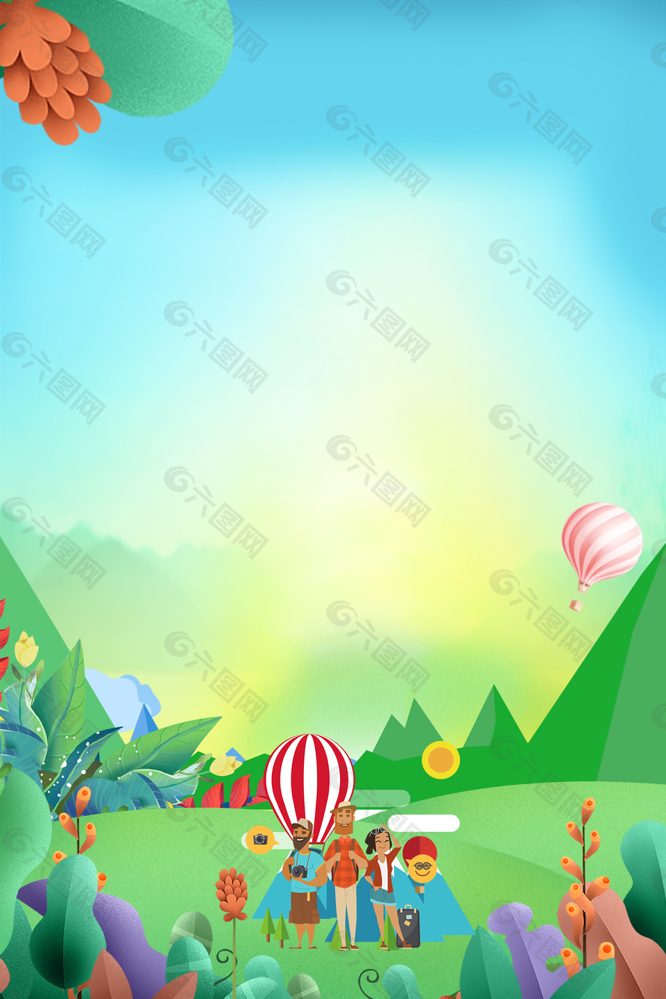 手繪卡通夏天度假背景