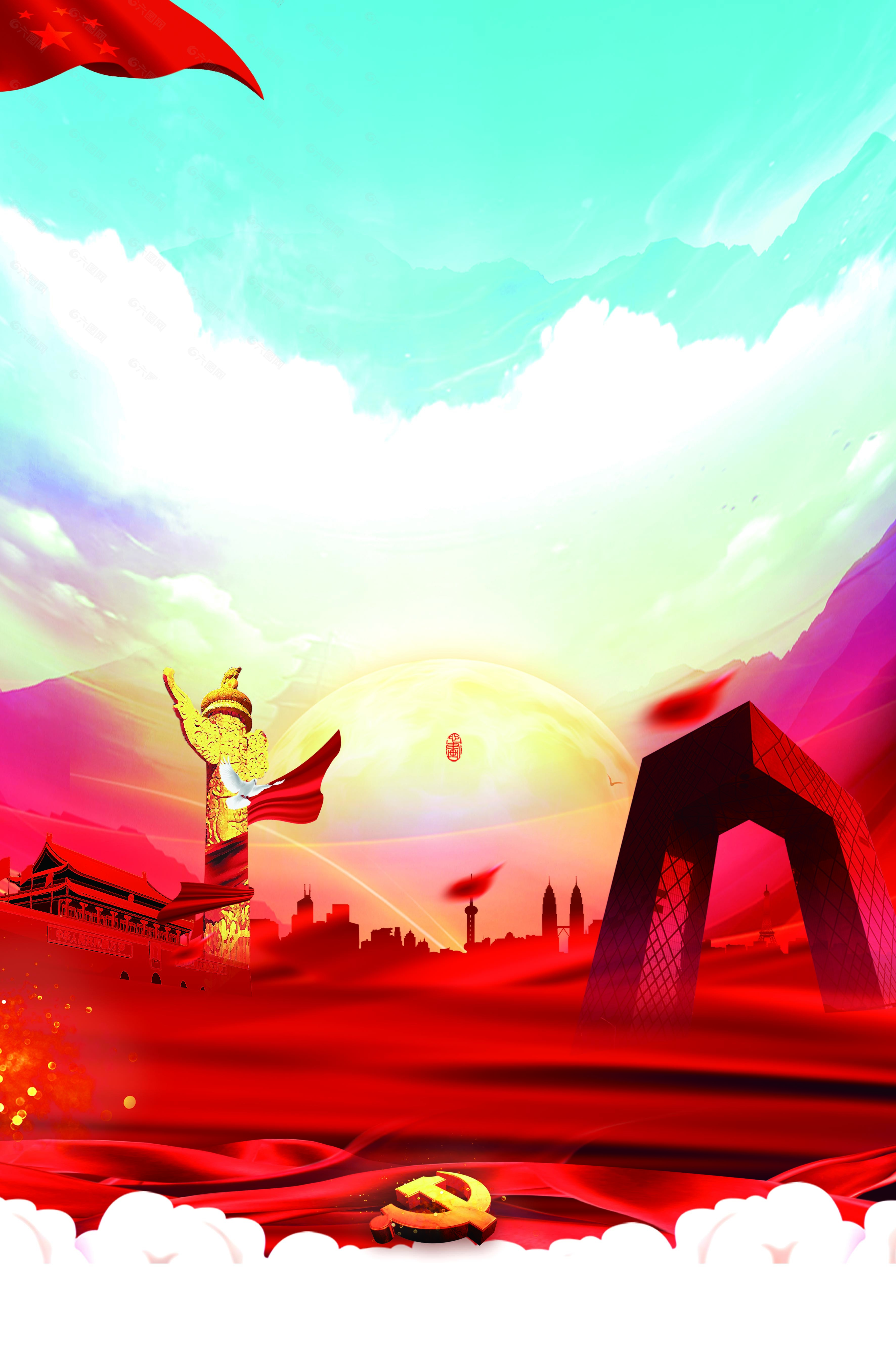 八一建軍節海報背景